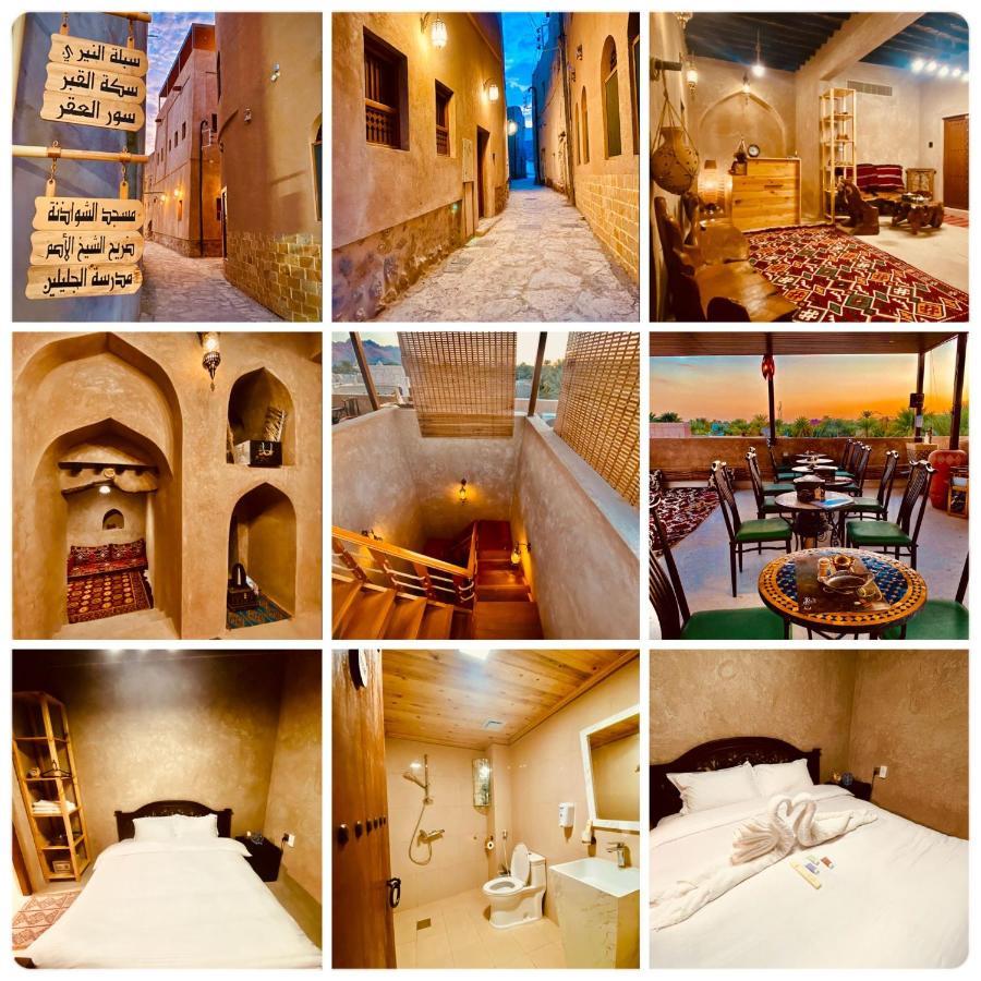 Jawharat Alaqar Inn نزل جوهرة العقر ニズワ エクステリア 写真